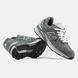 New Balance 990 Gore-Tex Grey White Термо, 41