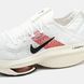 Nike Air Zoom Alphafly 2 Summit White Black Bright Crimson