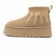 UGG Classic Mini Dipper Sunwave Light Beige, 39