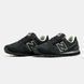 New Balance 574 Dark Green Black, 36