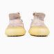 Adidas Yeezy Boost 350 V2 Synth Reflective, 36