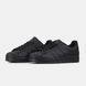 Adidas Superstar Black, 36