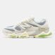 New Balance 9060 Bricks & Wood Cream Mint