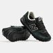 New Balance 574 Dark Green Black, 36