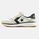Converse Omni Trainer White Black Gum