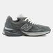 New Balance 990 Gore-Tex Grey White Термо, 41