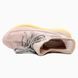 Adidas Yeezy Boost 350 V2 Synth Reflective, 36