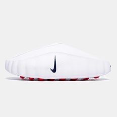 Nike Mind 001 Slide White Crimson, 44