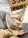 Кросівки Adidas Yeezy Boost 350 V2 True Form 3029 фото 4