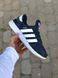 Кроссовки Adidas Iniki Dark Blue White 2528 фото 2