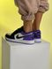 Nike Air Jordan Retro 1 Low Violet White Black 2134 фото 9