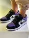 Nike Air Jordan Retro 1 Low Violet White Black 2134 фото 7