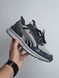 Puma RS Running Gore-Tex Grey, 41