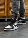 Баскетбольные кроссовки Nike Air Jordan 1 High Black White X 6695 фото 4