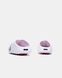 Nike Mind 001 Slide White Crimson, 44