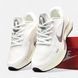 Nike Journey Run White Cream, 36