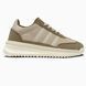 Adidas SL 72 RTN Cream Beige, розмір 36