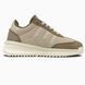 Adidas SL 72 RTN Cream Beige, розмір 36
