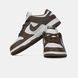 Nike SB Dunk Low Paisley Brown White, 36