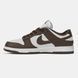 Nike SB Dunk Low Paisley Brown White, 36