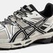 Asics Gel-Kahana 8 Cream Black White