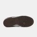 Nike SB Dunk Low Paisley Brown White, 37.5