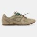 New Balance 530 x Miu Miu Beige Brown