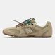 New Balance 530 x Miu Miu Beige Brown