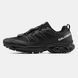 Salomon XT-6 Triple Black, 41