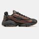 New Balance 1000 x Joe Freshgoods Black Copper