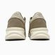 Adidas SL 72 RTN Cream Beige, розмір 36