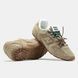 New Balance 530 x Miu Miu Beige Brown