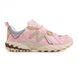 New Balance 610 Pink Beige, розмір 36