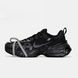 Nike Runntek V2K Black Grey Custom, 36
