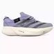 Adidas Adizero Adios Pro Purple, 38