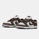 Nike SB Dunk Low Paisley Brown White, 36