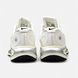 Nike Journey Run White Cream, 36
