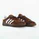Adidas Spezial Brown White, 37