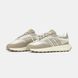 Adidas Retropy E5 Beige Cream, 36