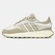 Adidas Retropy E5 Beige Cream, 36