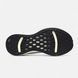 Nike Journey Run White Cream, 36