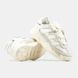 Adidas Niteball Triple White Cream