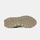 Adidas Retropy E5 Beige Cream, 36