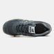 New Balance 574 Dark Grey Gum, 41