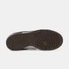 Nike SB Dunk Low Paisley Brown White, 36