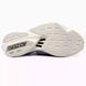 Adidas Adizero Adios Pro Purple, 38