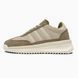 Adidas SL 72 RTN Cream Beige, розмір 36