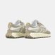 Adidas Retropy E5 Beige Cream, 36
