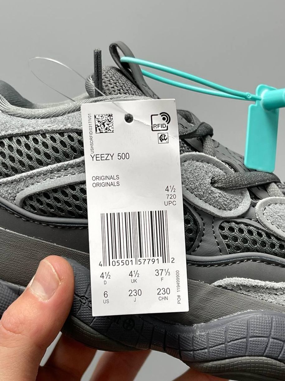 Кроссовки Adidas Yeezy Boost 500 Granit 2668 фото