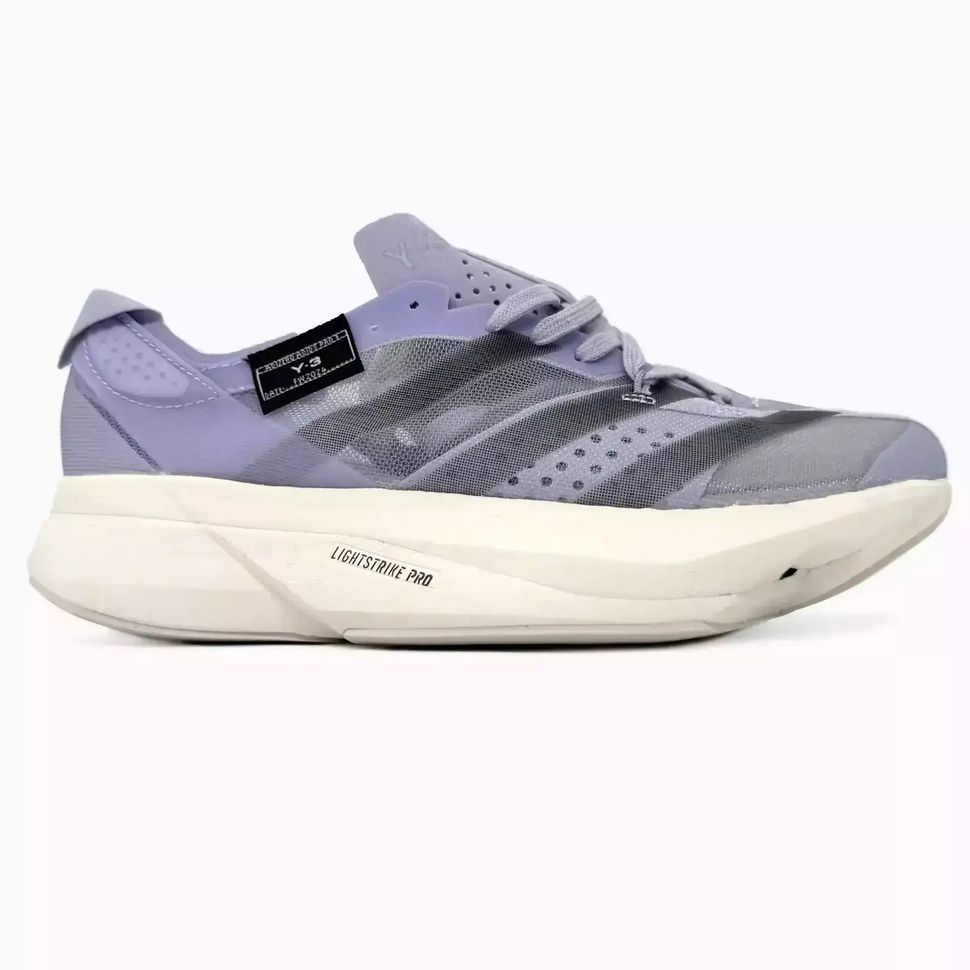 Adidas Adizero Adios Pro Purple, 38